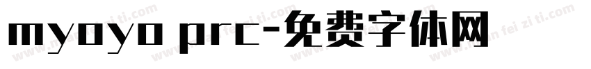 myoyo prc字体转换
